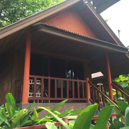 ホテル Fish House チャン島 エクステリア 写真
